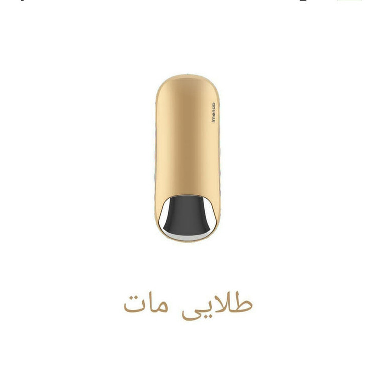 پمپ مایع دستشویی ایمن آب مدل IMMA