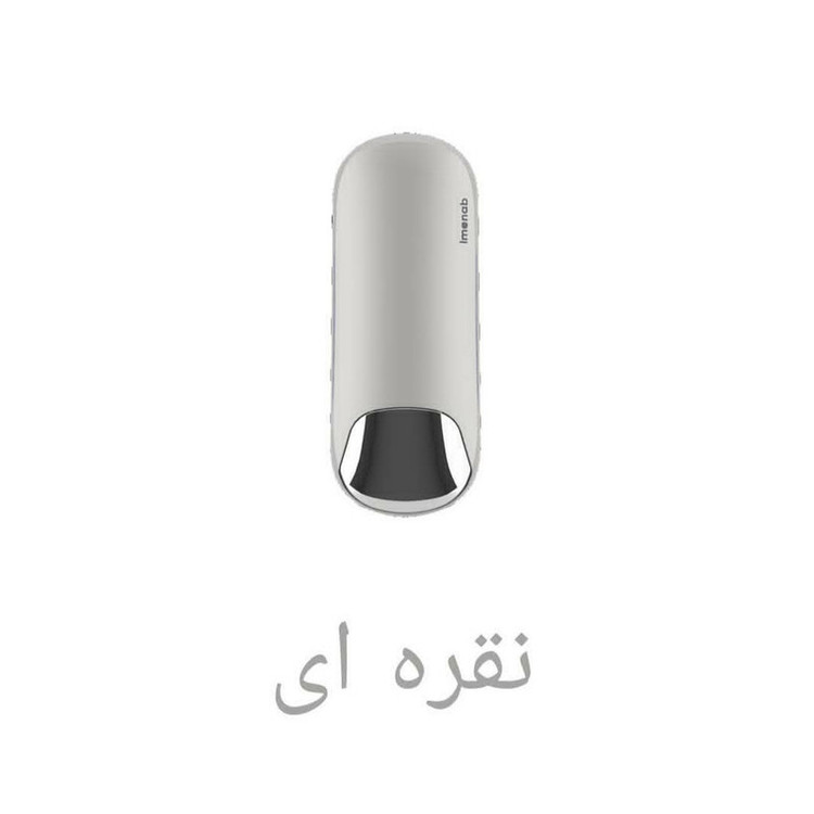 پمپ مایع دستشویی ایمن آب مدل IMMA
