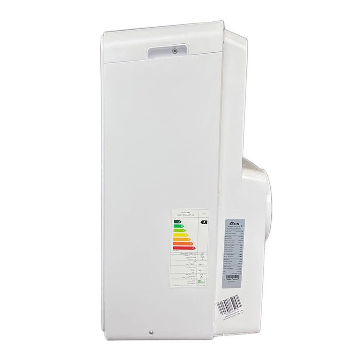 کولر گازی پرتابل 12000 اینورتر گرین مدل GPS-H12P1T1A/MA